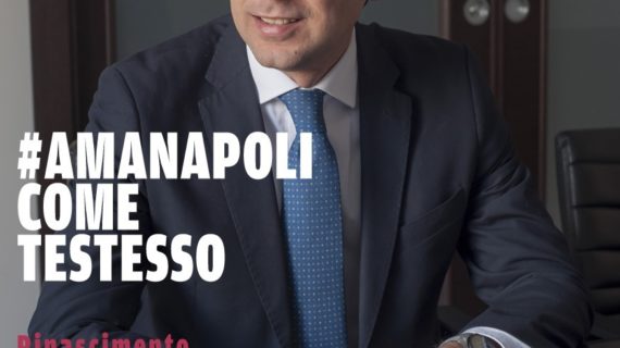 Domenica 23 febbraio 2020 elezione supplettiva a Napoli per la elezione di un nuovo Senatore della Repubblica italiana. La candidatura dell’Avvocato RICCARDO GUARINO espresso dal Movimento politico RINASCIMENTO PARTENOPEO. 