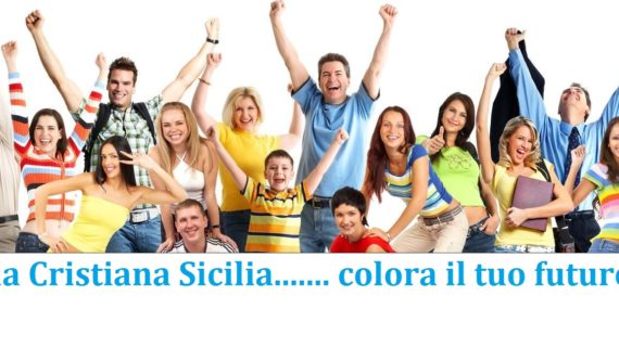 Prosegue intensa l’attività di radicamento della Democrazia Cristiana in tutta la regione Sicilia. Il Segretario regionale della D.C. Alfonso Baio in visita ai Comuni di Naro e di Canicattì (provincia di Agrigento).