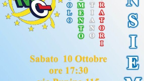 Sarà inaugurato nel pomeriggio di sabato 10 ottobre 2020 (alle ore 17.30), a Taranto, il nuovo Circolo del Movimento Cristiano Lavoratori “INSIEME”.