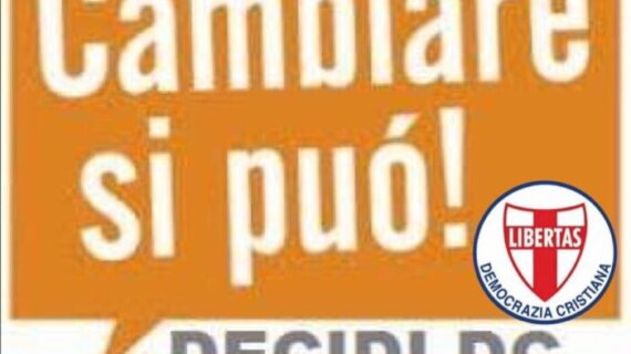 IL “GIORDANA DI GIACOMO PENSIERO” SULLA SITUAZIONE POLITICA ITALIANA: SI ANIMA IL DIBATTITO IN VISTA DELLA DIREZIONE NAZIONALE DELLA DEMOCRAZIA CRISTIANA (14 SETTEMBRE 2024) A BOLOGNA !