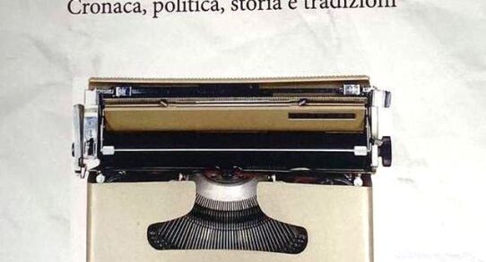 “RASSEGNA STAMPA MONTEPRANDONE”: LA STORIA, I FATTI, SI TRAMANDANO ANCHE ATTRAVERSO LA CRONACA GIORNALISTICA !