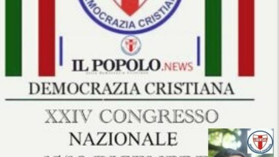 LA RESPONSABILE PROV.LE DEL DIPARTIMENTO “PER LA TUETELA DEL CITTADINO E PER I DIRITTI UMANI” DELLA DEMOCRAZIA CRISTIANA DI ROMA CAPITALE ERIKA PERRONE PRESENTA LE PROPRIE MOTIVAZIONI E GLI OBIETTIVI DI PROGRAMMA CHE SI PROPONE DI SVILUPPARE.