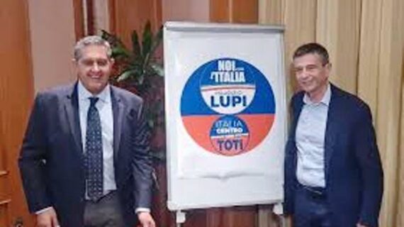 FORZA TOTI, FORZA LUPI, SON FINITI I TEMPI CUPI !