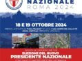 LUNEDI’ 14 OTTOBRE 2024 (ORE 18.45): VIDEO-CONFERENZA D.C. PROPOSTA DALLA SEGRETERIA POLITICA NAZIONALE IN VISTA DEL PROSSIMO CONSIGLIO NAZIONALE DELLA DEMOCRAZIA CRISTIANA