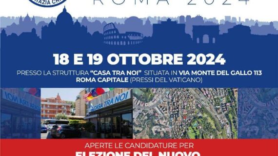 LUNEDI’ 14 OTTOBRE 2024 (ORE 18.45): VIDEO-CONFERENZA D.C. PROPOSTA DALLA SEGRETERIA POLITICA NAZIONALE IN VISTA DEL PROSSIMO CONSIGLIO NAZIONALE DELLA DEMOCRAZIA CRISTIANA