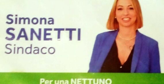 ANCHE IL COMUNE DI NETTUNO ANDRA’ AL VOTO NEI GIORNI 17 E 18 NOVEMBRE 2024 PER IL RINNOVO DELLA PROPRIA AMMINISTRAZIONE COMUNALE ! 