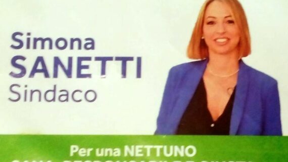 ANCHE IL COMUNE DI NETTUNO ANDRA’ AL VOTO NEI GIORNI 17 E 18 NOVEMBRE 2024 PER IL RINNOVO DELLA PROPRIA AMMINISTRAZIONE COMUNALE ! 