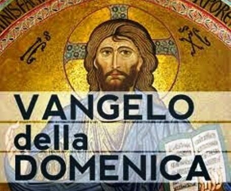 DAL VANGELO SECONDO SAN MARCO: IMPARARE L’AMORE !